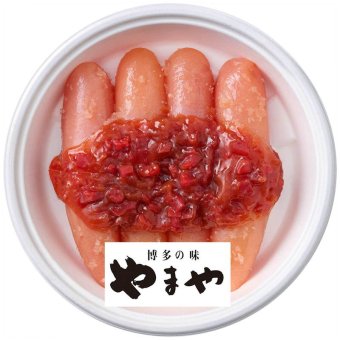 やまや うめ 明太子320g (32704) [お中元][お歳暮] ※送料無料(北海道・沖縄・離島への配送不可)