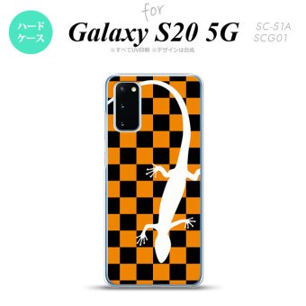 SC-51A SCG01 Galaxy S20 スマホケース ハードケース トカゲ 市松 オレンジ メンズ レディース nk-s20-862