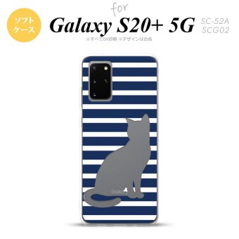 SC-52A SCG02 Galaxy S20+ 5G スマホケース ソフトケース 猫 ボーダー A 青 メンズ レディース nk-s20p-tp963