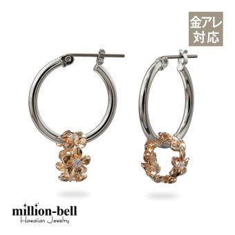 ハワイアンジュエリー ピアス 金属アレルギー対応 純チタンポスト シルバー925 ピンク プルメリア チャーム フープピアス クロッシングピアス 20G(ゲージ) 幅20mm レディース 誕生日 プレゼント ハロウィン 【品番：HE-SP56909】