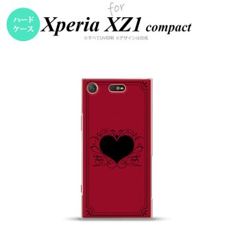 【SO02K】【スマホケース/スマホカバー】【エクスペリア XZ1】SO02K スマホケース Xperia XZ1 Compact SO-02K カバー エクスペリア XZ1 飾りハート（B) 赤 nk-so02k-614【メール便送料無料】