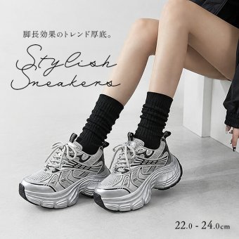厚底スニーカー 厚底靴 通販 厚底シューズ スニーカー レディース おしゃれ 可愛い 通気性 疲れにくい ウォーキングシューズ 厚底 軽量 カジュアル 歩きやすい レディースシューズ きれいめ オールシーズン 大人 ランニング 通学 シンプル