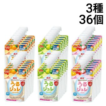 【 送料無料 】 森永乳業  （ 1歳から ） 果実とミネラルのうるジュレ  詰め合わせ アソートセット 3種 各12個 計36個 まとめ買い （ ORANGE GREEN PINK ）