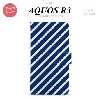 SH-04L/SHV44 AQUOS R3 手帳型スマホケース カバー ストライプ 青 白  nk-004s-r3-dr716