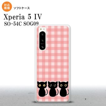 Xperia 5IV Xperia5IV スマホケース 背面ケースソフトケース 猫 イラスト ピンク 2022年 10月発売 nk-xp54-tp1137
