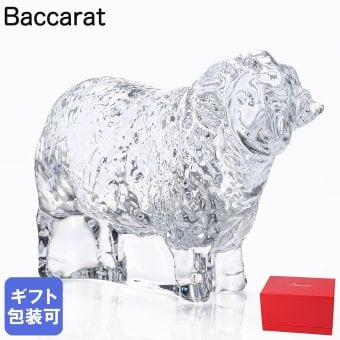 バカラ Baccarat クリスタルフィギュア ゾディアック 2026年限定 十二干支 羊 ひつじ 未 シープ クリア 2817795 高級 置物 オブジェ インテリア【スペシャルラッピング660円(別売り)】 送別会 誕生日 お中元 還暦祝い 結婚祝い 結婚式 高級 父の日 母の日 即日発送 ホワイトデー