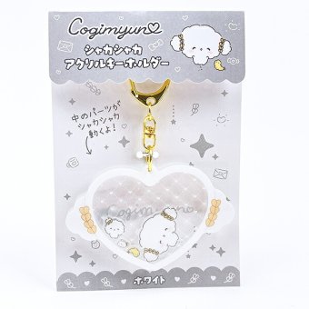 サンリオ こぎみゅん シャカシャカアクリルキーホルダー ホワイト Sanrio