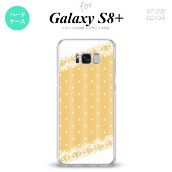 【SC03J】【スマホケース/スマホカバー】【ギャラクシーS8+】SC03J スマホケース Galaxy S8+ SC-03J カバー ギャラクシーS8+ ドット・レースB 黄 nk-sc03j-1613【メール便送料無料】