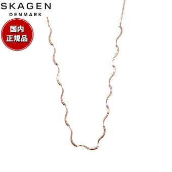 スカーゲン SKAGEN Agnethe アクセサリー ネックレス ローズゴールドトーン レディース SKJ1745791