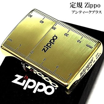 ZIPPO ライター おもしろ 定規 アンティークブラス 古美仕上げ ジッポ ロゴ ゴールド おしゃれ かっこいい メンズ ギフト プレゼント