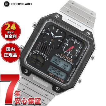 シチズン レコードレーベル RECORD LABEL JG2126-69E サーモセンサー 特定店取扱いモデル 腕時計 メンズ レディース CITIZEN THERMO SENSOR ブラック