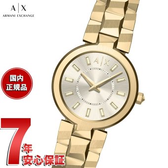 A|X アルマーニ エクスチェンジ ARMANI EXCHANGE 腕時計 レディース ステンレス AUDORA AX4409 【2026 新作】