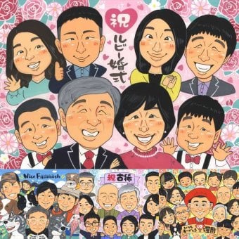 ルビー婚式のプレゼントに、写真を超えて、気持ちまで伝わる一枚に。初めての似顔絵注文でも安心です。 結婚記念日 ギフト 似顔絵 贈り物 名入れ プレゼント 手描き ルビー婚式 結婚記念日 金婚式 大人数 両親 家族 夫婦 下書き確認 名入れ 修正無料 かわいい 宝物 喜ばれる そっくり 結婚40周年 親孝行 感謝 記念日 ルビー婚式 結婚祝い 米寿祝い 初任給 披露宴 大量注文 カラフル ハロウィン