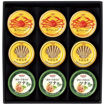 送料無料 お歳暮  シーフードセット NK-50F NK-50F 9572-080 ※11/2以降の出荷予定となります。北海道・沖縄・離島は配達不可 全国送料無料 御歳暮 早割 お歳暮2026 御挨拶 お取り寄せ グルメ スイーツ