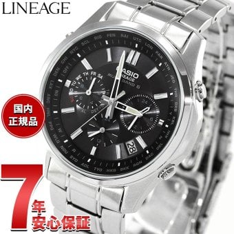 カシオ リニエージ CASIO LINEAGE ソーラー電波時計 電波腕腕時計 メンズ クロノグラフ LIW-M610D-1AJF