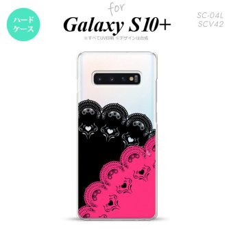 SC-04L SCV42 Galaxy S10+ スマホケース ハードケース レース B 黒 ピンク メンズ レディース nk-s10p-728