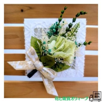 プリザーブドフラワー　アレンジメント　壁掛け　ミニフレーム　花束風アレンジ　可愛い　おしゃれ　ディスプレイ　インテリア　ギフト　プレゼント