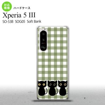 SO-53B SOG05 Xperia5III ケース ハードケース 猫 イラスト 緑 オススメ 人気 おしゃれ スマート シンプル nk-xp53-1141