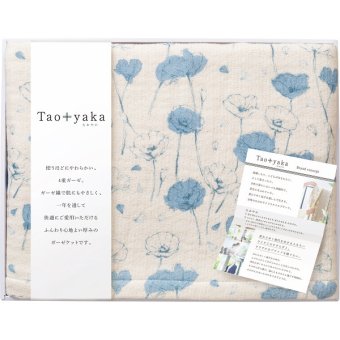 Taoyaka 四重織ガーゼケット ポピー [26-7550-040] TAO-150K BL