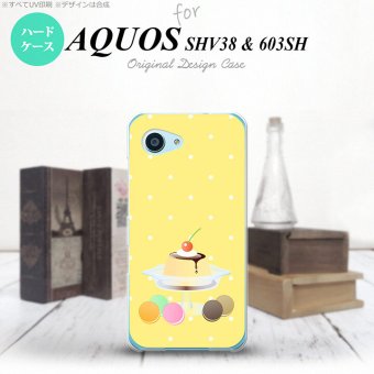 【SHV38】【スマホケース/スマホカバー】【アクオス セリエ ミニ】SHV38 スマホケース AQUOS SERIE mini SHV38 カバー アクオス セリエ ミニ プリンマカロン  nk-shv38-664【メール便送料無料】