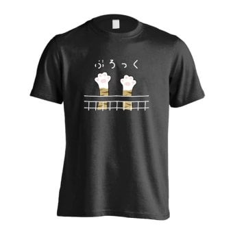 バレーボール Tシャツ 半袖 メンズ レディース ジュニア 練習着 ドライ おもしろ tシャツ スポーツ ウェア かわいい 速乾 名入れ 女子 男子 チーム おしゃれ 文字入れ無料 「ぶろっくするニャー」 アートワークスコウベ 【送料無料】