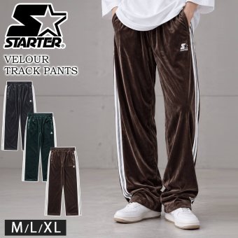 STARTER スターター ベロアパンツ トラックパンツ レディース メンズ sbm-6262 ワイド ストレート ジャージ ブランド ロゴ 刺繍  オーバーサイズ ゆったり Y2K ストリート ヒップホップ ダンス M L XL 2026FW Karlas