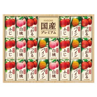 【ギフト対応無料】お歳暮・冬ギフト カゴメ 国産プレミアムフルーツジュースギフト(紙容器) (KT-50T) ※送料無料(北海道・沖縄は除く)