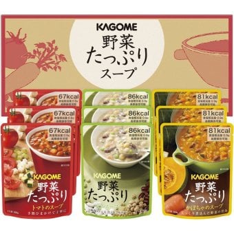 お歳暮・冬ギフト カゴメ 野菜たっぷりスープ (SO-30) ※送料無料(北海道・沖縄・離島への配送不可)