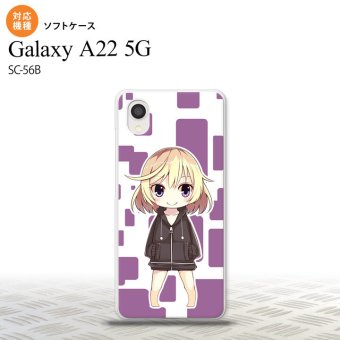SC-56B Galaxy A22 スマホケース ソフトケース 女の子 C 紫 メンズ レディース nk-a22-tp1337