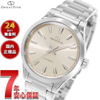 オリエントスター ORIENT STAR コンテンポラリー スリーハンド 腕時計 メンズ 自動巻き 機械式 日本製 RK-BQ0001G【2026 新作】