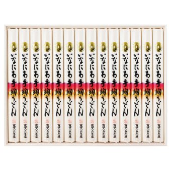 送料無料 お歳暮 寛文五年堂いなにわ手綯うどん  ※11/2以降の出荷予定となります。北海道・沖縄・離島は配達不可 全国送料無料 御歳暮 早割 お歳暮2026 御挨拶 お取り寄せ グルメ スイーツ
