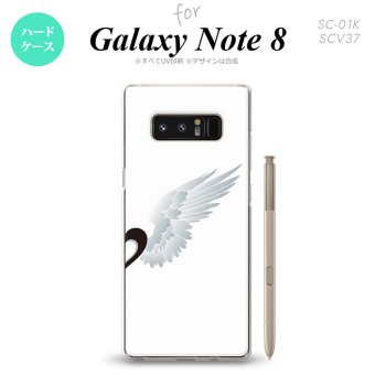 【SC01K】【スマホケース/スマホカバー】【ギャラクシー ノート8】SC01K スマホケース Galaxy Note8 SC-01K カバー ギャラクシー ノート8 翼(ペア) 白(右) nk-sc01k-478【メール便送料無料】