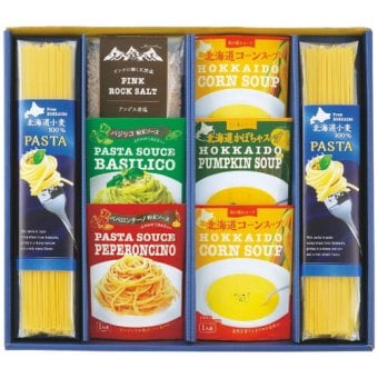 【送料無料・包装無料・のし無料】タクセイ 大地の恵み 北海道便 パスタ&スープセット PTS-30(B4) /ギフト お歳暮 入学祝い 卒業祝い 就職祝い 結婚祝い 誕生日 出産祝い 引越祝い 香典返し 新盆 初盆 御礼 内祝い 快気祝い ご挨拶 志 法事
