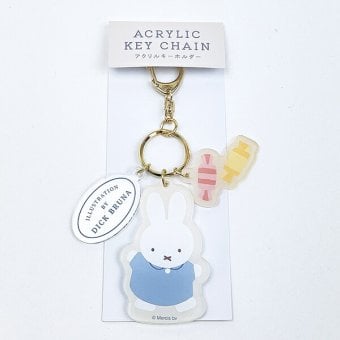 ミッフィー miffy アクリルキーホルダー アイボリー ドルチェシリーズ 日本製
