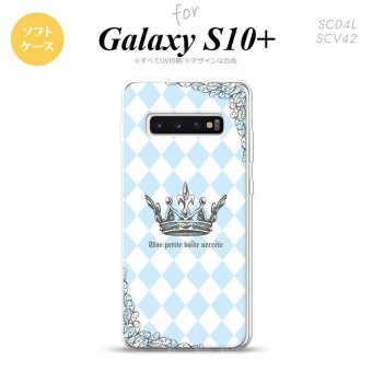 SC-04L SCV42 Galaxy S10+ スマホケース ソフトケース 王冠 青 メンズ レディース nk-s10p-tp1452