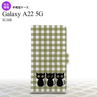 SC-56B Galaxy A22 手帳型スマホケース カバー 猫 イラスト 緑  nk-004s-a22-dr1141
