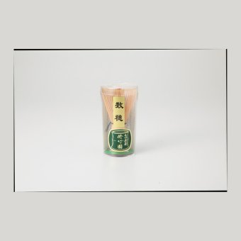 茶筅（数穂） 竹 中国製 やきものの里から、暮らしを贈ります。　ギフト 食器 セット テーブルウェア
