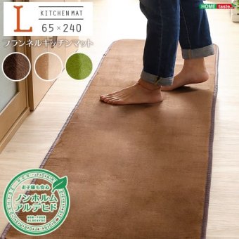 キッチンマット マット 長方形 高密度 フランネル マイクロファイバー Lサイズ 65×240cm 洗える ラグマット Naltorea ナルトレア 短毛 すべり止め ノンホルムアルデヒド 接着剤フリー ウォッシャブル 洗濯 モカ ブラウン インテリア