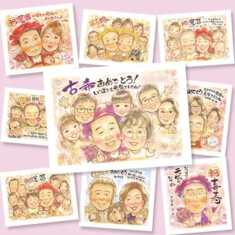 古希のプレゼントに、選んでよかったと思える似顔絵のギフト。相談しながら作れる、あたたかな似顔絵ギフトです。 古希 贈り物 似顔絵 名入れ プレゼント 手描き ギフト 古希 傘寿 記念 長寿 大人数 祖父母 おじいちゃん おばあちゃん 修正無料 名入れ 下書き確認 そっくり 宝物 一生もの 似てる 長寿祝い 古希 70歳 一生もの 感謝の品 感動 還暦祝い 同窓会 感激 お祝いの品 家族 カラフル