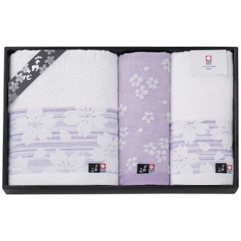 【ギフト対応無料】宇野千代 タオルセット ブルー (UCA-450BL[ブルー]) ※送料無料(北海道・沖縄は除く)