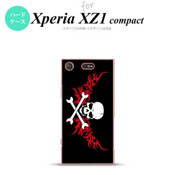 【SO02K】【スマホケース/スマホカバー】【エクスペリア XZ1】SO02K スマホケース Xperia XZ1 Compact SO-02K カバー エクスペリア XZ1 ドクロ白横 赤 nk-so02k-880【メール便送料無料】