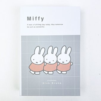 ミッフィー miffy ロングスリム ブック型ボックス (ピンク)
