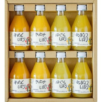 お歳暮・冬ギフト 伊藤農園 100%ピュアジュース180ml8本セット (ITO-50708g) ※送料無料(北海道・沖縄・離島への配送不可)