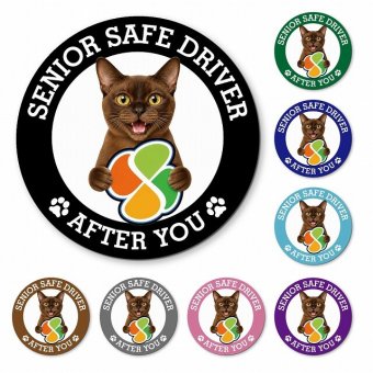 カーサイン 高齢者マーク SENIOR SAFE DRIVER バーミーズ マグネット 強力 直径13cm 肉球 日本製 車 ステッカー