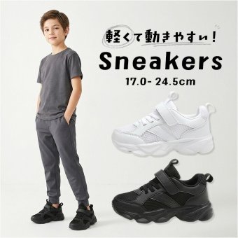 シューズ スニーカー キッズ 通販 子供靴 ウォーキングシューズ 紐靴 ひも靴 カジュアルスニーカー カジュアルシューズ 運動靴 靴 くつ ひも 紐 こども 子ども 子供 女の子 男の子 男女兼用 ウォーキング カジュアル おしゃれ オシャレ