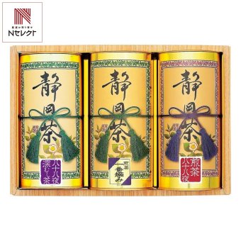 静岡銘茶 詰め合わせ ギフトセット 3種 計3個入 静岡茶 煎茶 茶葉 真空包装 一番茶 深むし茶【北海道・沖縄県・離島 配送不可】