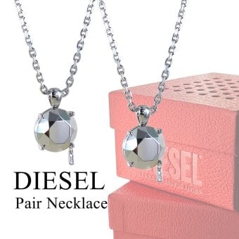 ディーゼル ペアネックレス 2本セット メンズ レディース シルバー925 スターリングシルバー ダイヤモンドカット お揃い カップル 夫婦 誕生日 記念日 プレゼント ギフト DIESEL 並行輸入品 成人 卒業 入学