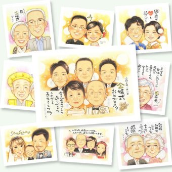 似顔絵 金婚式 ギフト 贈り物 名入れ 手描き プレゼント 金婚式 お祝い 記念日 結婚50周年 結婚記念日 大人数 家族 お父さん お母さん 両親 祖父母 夫婦 修正無料 名入れ 下書き確認 かわいい 実績多数 サプライズ 似てる 長寿 思い出 感謝 50周年 ホワイトデー 大量注文 お祝いの品 還暦祝い 喜寿祝い 喜ばれる ブライダルギフト イラスト オリジナル