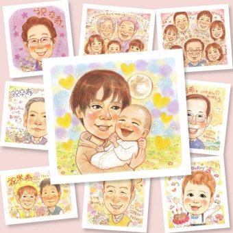 贈り物 似顔絵 家族 名入れ 手描き ギフト プレゼント 記念日 誕生日 記念 お祝い 感謝 家族 母 両親 祖父母 父 名入れ 下書き確認 修正無料 親孝行 そっくり 一生もの 宝物 思い出 記念 感謝 同窓会 お祝い返し ウェディングギフト 色紙 闘病中の方への励まし オーダーメイド 還暦祝い 披露宴 感謝の品 古希祝い 贈答品 大人数 二次会 お祝いの品