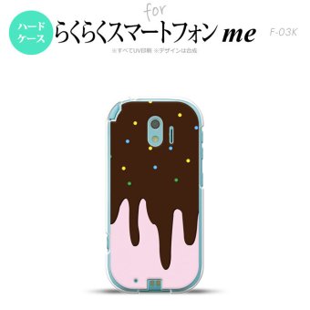 【F03K】【スマホケース/スマホカバー】F03K スマホケース らくらくスマートフォンme F-03K カバー アイス ピンク nk-f03k-347【メール便送料無料】